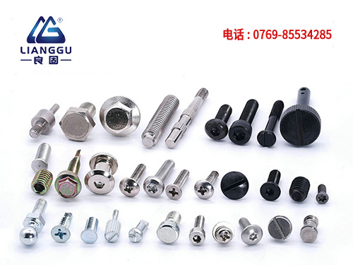 特殊螺丝