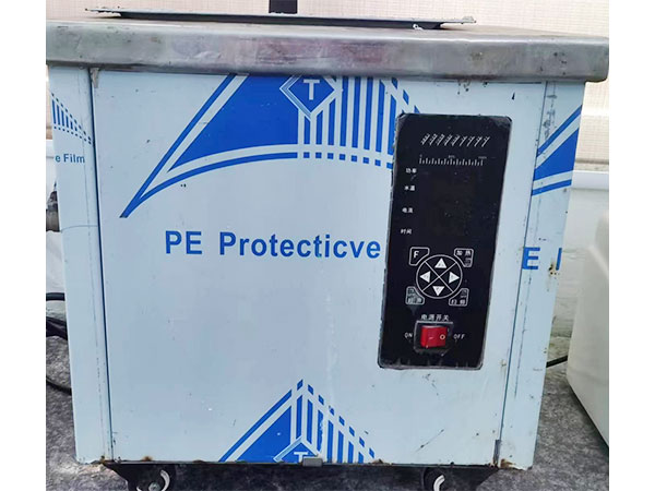 超聲波清洗機(jī)