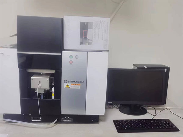 原子吸收分光光度儀