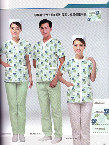 龟背竹图案护士服