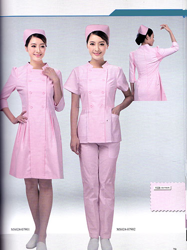粉色护士服