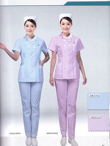 护士服 粉蓝色