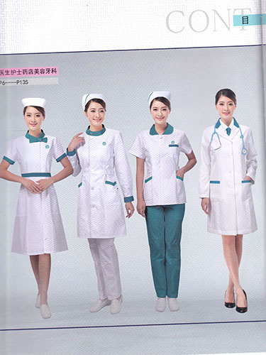 护士服 牙科