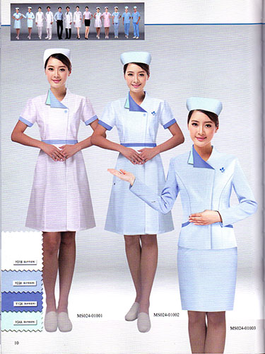 蓝色护士服定制
