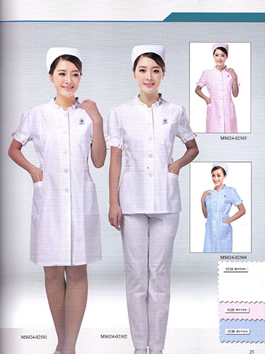 时尚护士服销售