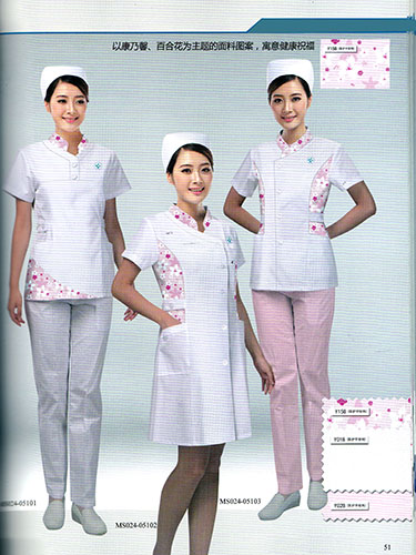 图案式护士服定制