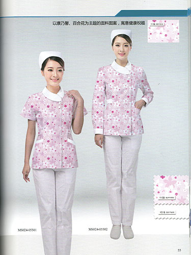 护士服套装批发