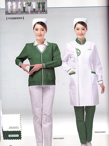 绿色护士服套装定制