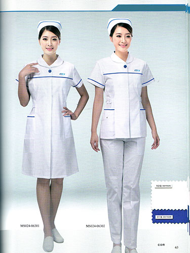 白色护士服套装定制