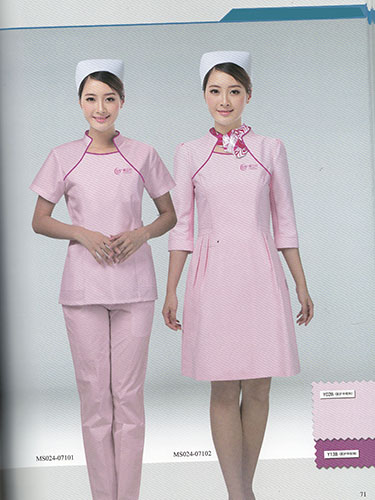 粉色护士服定制