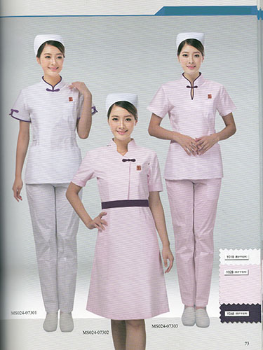 粉色护士服批发