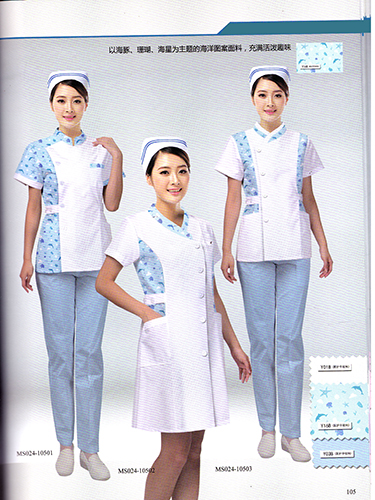 护士服定制