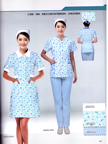 护士服定制