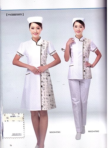 护士服定制