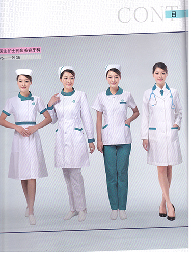 护士服定制