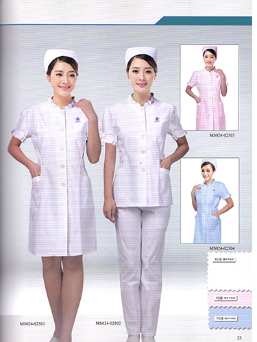 护士服定制