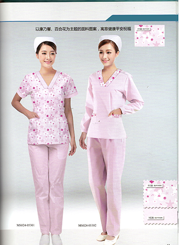 护士服定制
