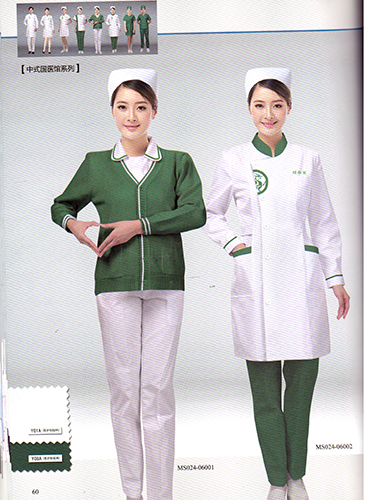 护士服定制