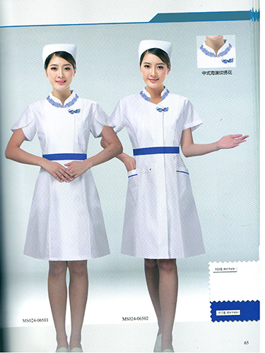 护士服定制
