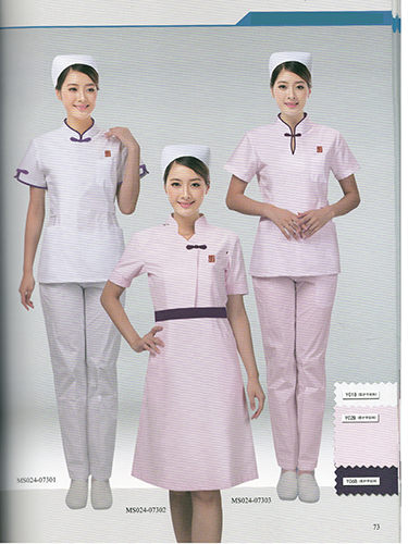 护士服定制