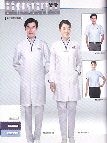 医生服定制