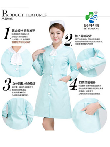 护士服定制