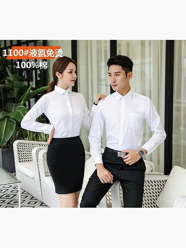 高档衬衫1100#