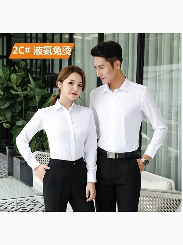 高档衬衫2c#