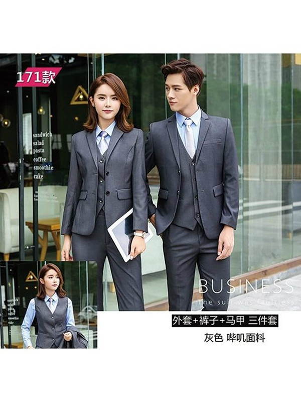 高档羊毛西装171款