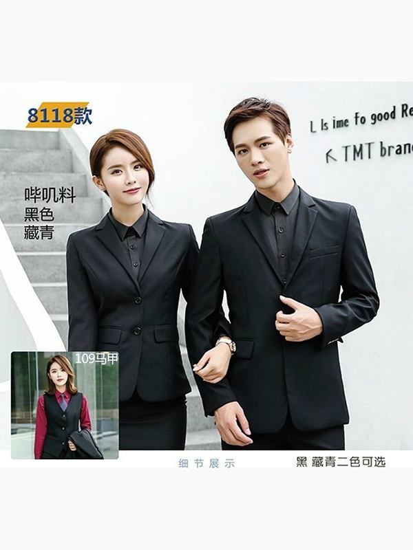 高档羊毛西装8118