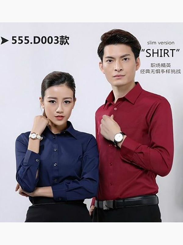 高档衬衫555.D003