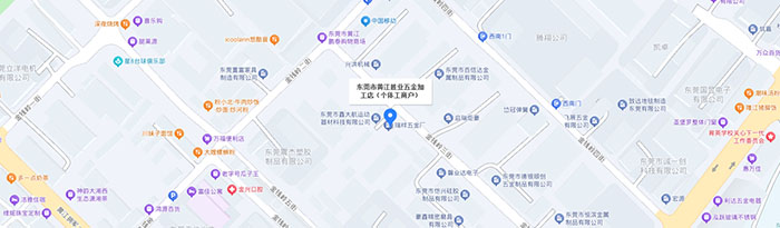 地理位置