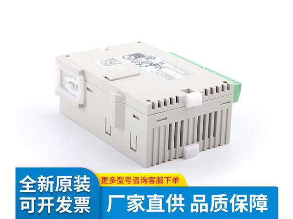 SA2进阶薄型主机