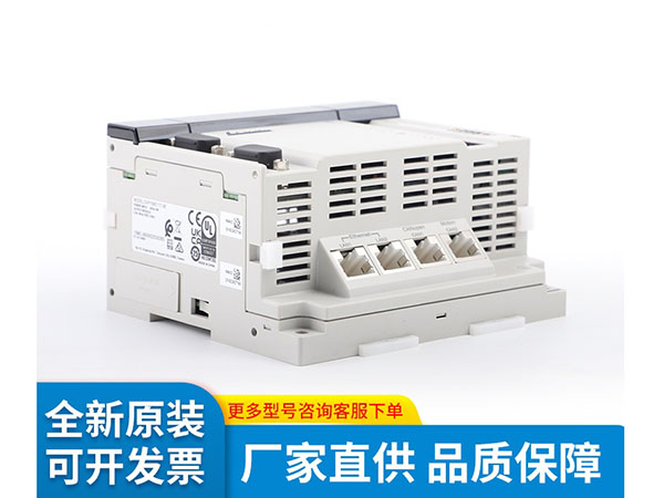 MC高速总线运动控制主机