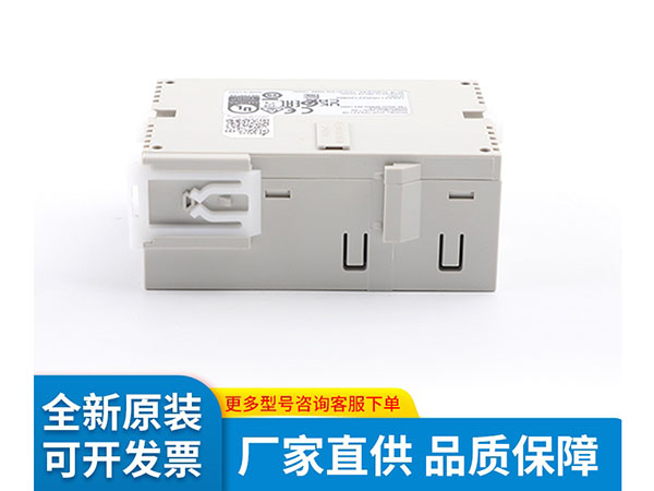 SA2进阶薄型主机