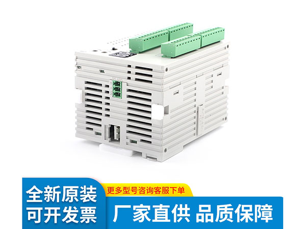 SV2高功能薄型主机