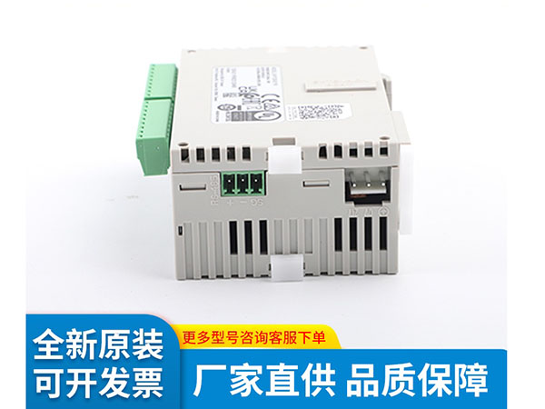 SA2进阶薄型主机