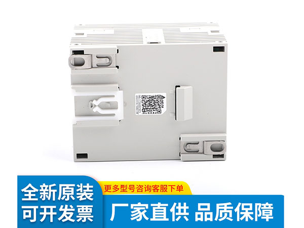 SV2高功能薄型主机