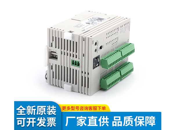 SV2高功能薄型主机