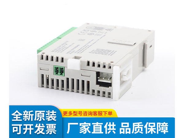 SS2标准薄型主机