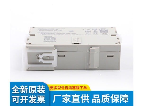 SS2标准薄型主机