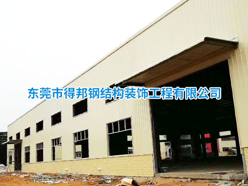 茂名钢结构厂房