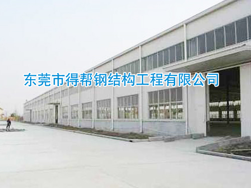 钢结构厂房加固改造