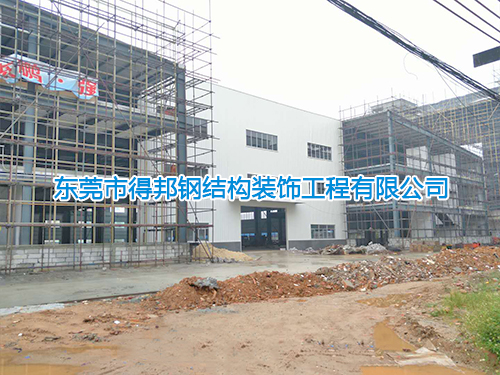 东莞钢结构厂房