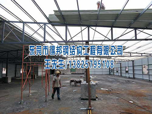 搭建铁皮房厂