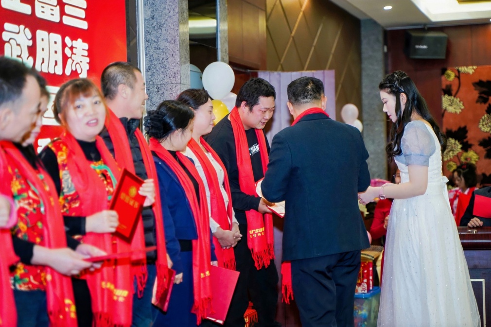 东莞凯信脚轮有限公司会盛典暨2025年度优秀员工颁奖典礼