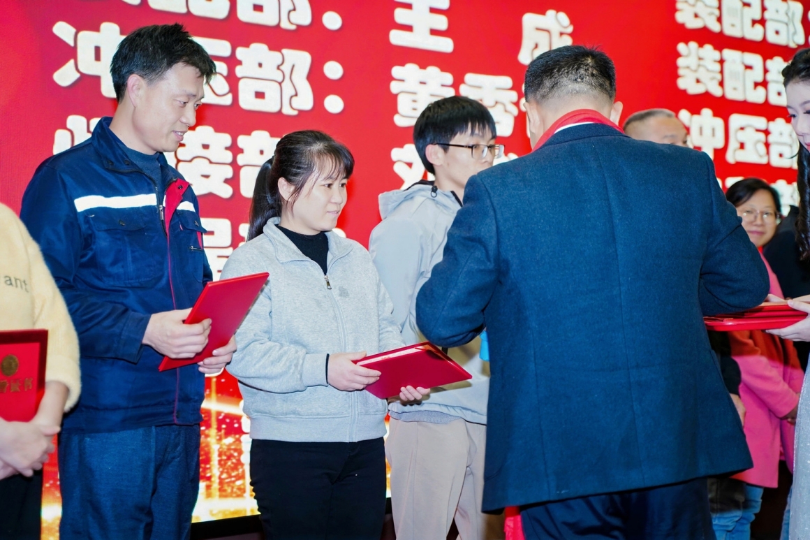 东莞凯信脚轮有限公司会盛典暨2025年度优秀员工颁奖典礼