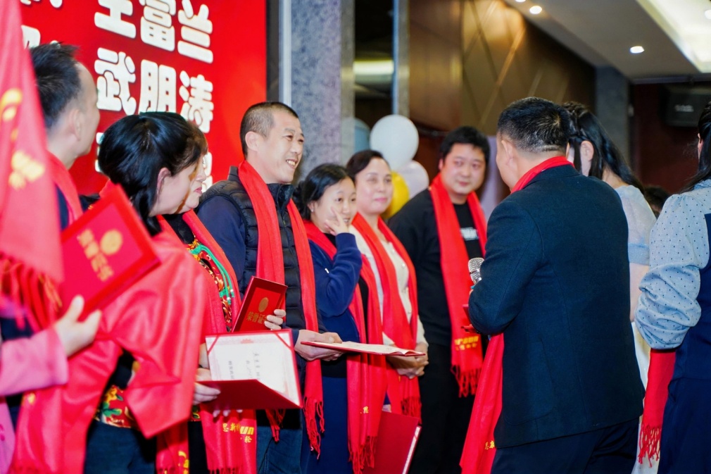 东莞凯信脚轮有限公司会盛典暨2025年度优秀员工颁奖典礼