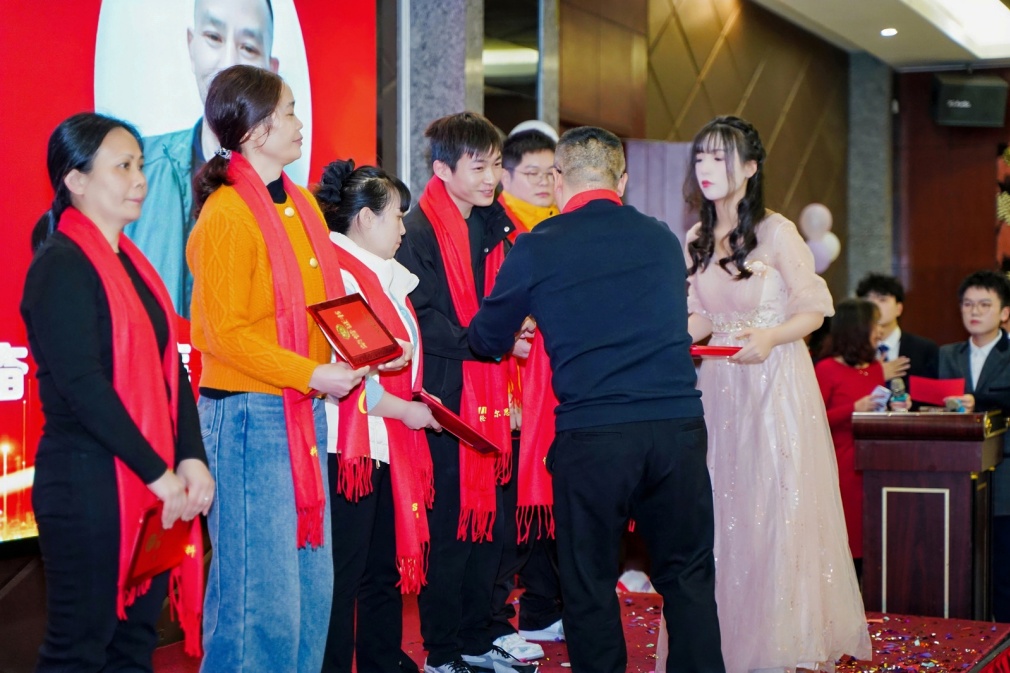 东莞凯信脚轮有限公司会盛典暨2025年度优秀员工颁奖典礼