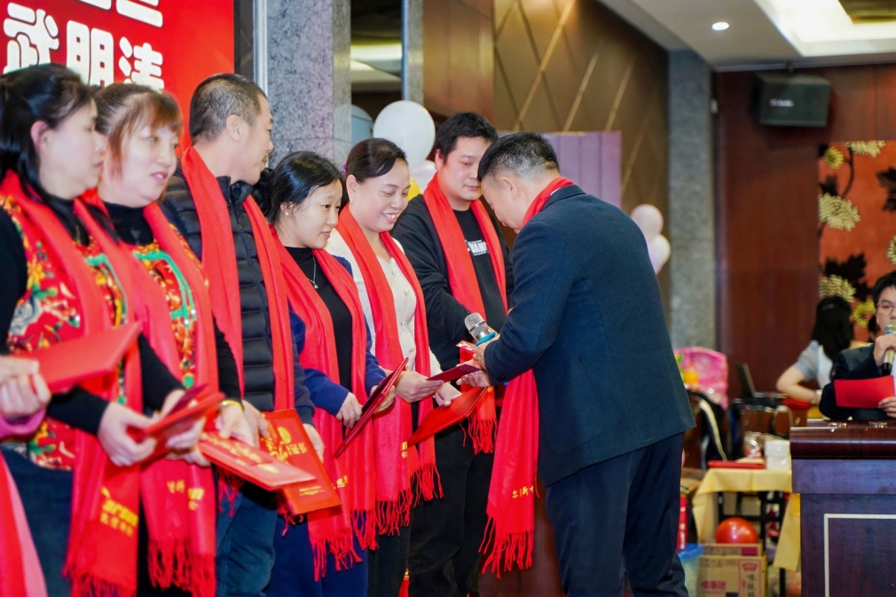 东莞凯信脚轮有限公司会盛典暨2025年度优秀员工颁奖典礼